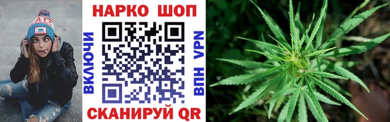 Все наркотики Остров Бошки Шишки  Кокаин  Амфетамин  Меф  A-PVP 