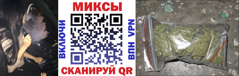 Бутират 1.4BDO  Остров 