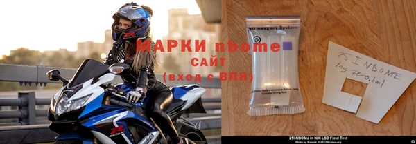 дистиллят марихуана Абинск