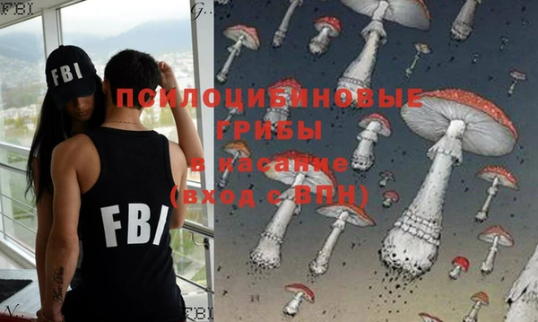 дистиллят марихуана Абинск