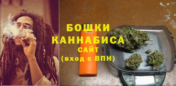 ALPHA-PVP Россошь