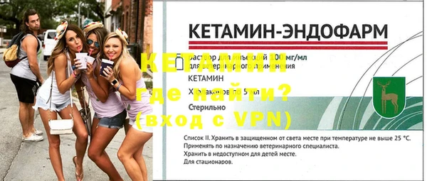 шишки Абдулино
