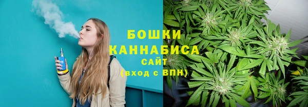 ALPHA-PVP Россошь
