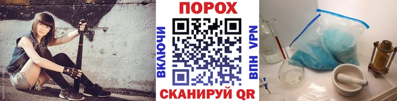 закладки  Остров  Метамфетамин мет 