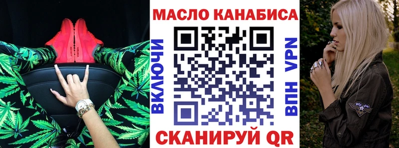 Дистиллят ТГК концентрат  Остров 